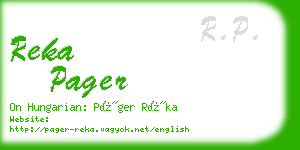 reka pager business card